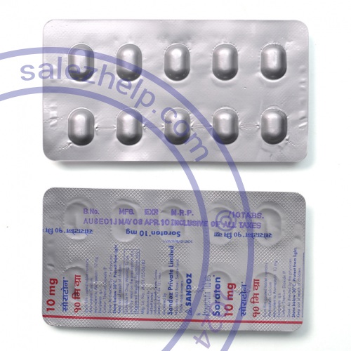 Lipitor photo